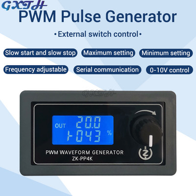 ZK-PP4K PWM Generator de impulsuri Iluminare LED Reglarea vitezei motorului Controller de reglare pornire lentă și oprire lentă Afișaj digital PP3K