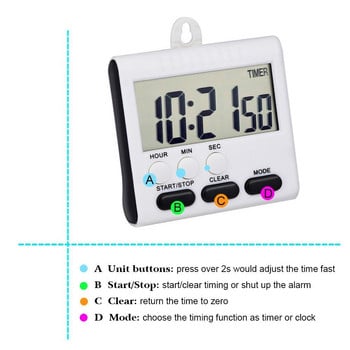 Цифров кухненски таймер Голям LCD дисплей Екран Таймер Часовник за обратно отброяване със силна аларма Прибираща се стойка Магнит Скоба за окачване