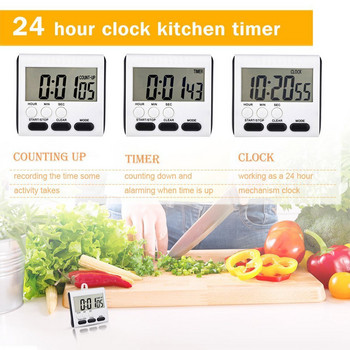 Цифров кухненски таймер Голям LCD дисплей Екран Таймер Часовник за обратно отброяване със силна аларма Прибираща се стойка Магнит Скоба за окачване
