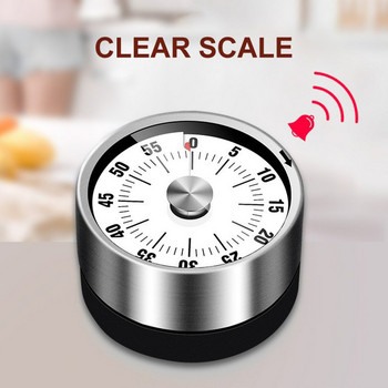 1Pcs Визуален таймер от неръждаема стомана Механичен кухненски таймер 60-минутен аларма Таймер за готвене със силна аларма Магнитен часовник Таймер