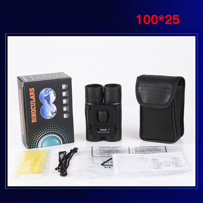 500X25 kaasaskantav HD-suum 5000M/50000M binoklid teleskoop Võimas kokkupandav pikamaa nägemine jaht väljas telkimissport