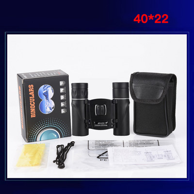 500X25 kaasaskantav HD-suum 5000M/50000M binoklid teleskoop Võimas kokkupandav pikamaa nägemine jaht väljas telkimissport