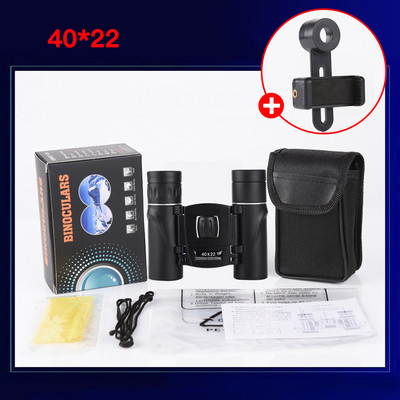 500X25 kaasaskantav HD-suum 5000M/50000M binoklid teleskoop Võimas kokkupandav pikamaa nägemine jaht väljas telkimissport