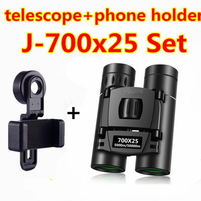 Távcső 900X25 10X HD Erőteljes, nagy hatótávolságú összecsukható mini teleszkóp BAK4 FMC optika vadászathoz sporthoz kültéri kemping utazáshoz