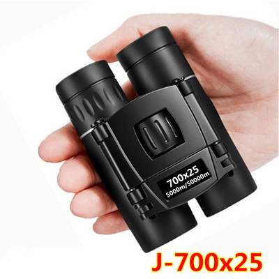 Távcső Teleszkóp 800X25 HD Erőteljes 5000m/50000m Nagy hatótávolságú Összecsukható Mini BAK4 FMC Optika Vadászathoz Szabadtéri Kemping Sportok