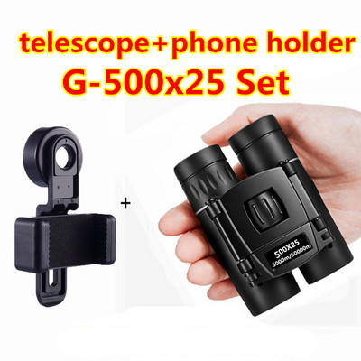 Távcső Teleszkóp 800X25 HD Erőteljes 5000m/50000m Nagy hatótávolságú Összecsukható Mini BAK4 FMC Optika Vadászathoz Szabadtéri Kemping Sportok