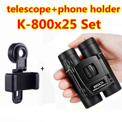 Távcső Teleszkóp 800X25 HD Erőteljes 5000m/50000m Nagy hatótávolságú Összecsukható Mini BAK4 FMC Optika Vadászathoz Szabadtéri Kemping Sportok