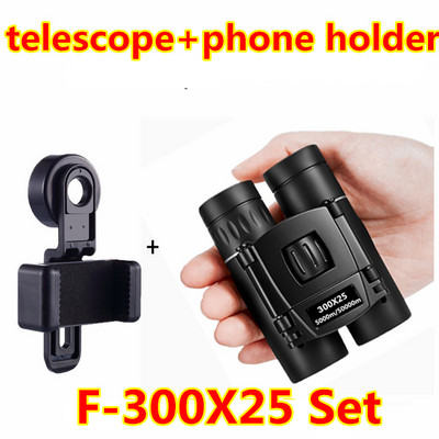 Távcső Teleszkóp 800X25 HD Erőteljes 5000m/50000m Nagy hatótávolságú Összecsukható Mini BAK4 FMC Optika Vadászathoz Szabadtéri Kemping Sportok