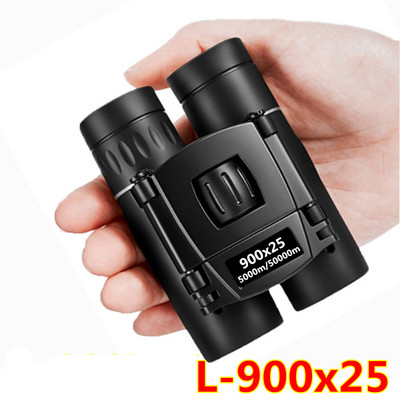 Távcső Teleszkóp 800X25 HD Erőteljes 5000m/50000m Nagy hatótávolságú Összecsukható Mini BAK4 FMC Optika Vadászathoz Szabadtéri Kemping Sportok