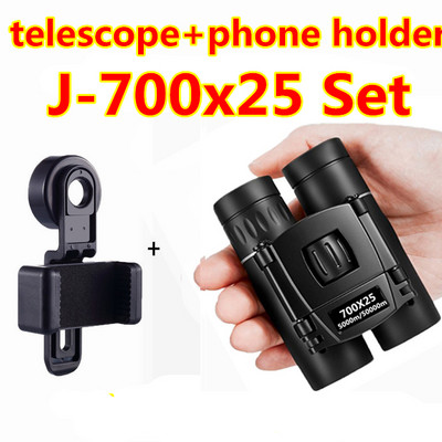 Távcső Teleszkóp 800X25 HD Erőteljes 5000m/50000m Nagy hatótávolságú Összecsukható Mini BAK4 FMC Optika Vadászathoz Szabadtéri Kemping Sportok