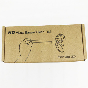 HD Visual Earwax Clean Tool Endoscope για USB Android και PC