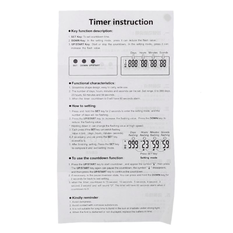 Ρολόι αντίστροφης μέτρησης 999 ημερών LCD Ψηφιακή οθόνη με χρονοδιακόπτη κουζίνας Υπενθύμιση εκδήλωσης για το Wedding Retirement Lab Cooking Drop Shipping