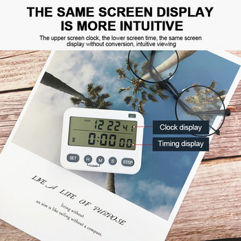 100 часа таймер за обратно отброяване Цифров LCD дисплей Кухненски таймер Мултифункционален вибрационен будилник с магнит за учебно готвене