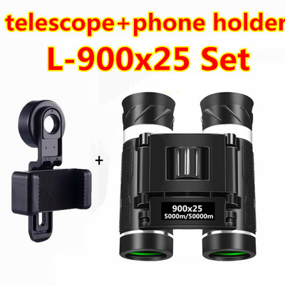 HD galingas žiūronas, ilgo nuotolio didelio didinimo didelio priartinimo teleskopas BAK4 FMC optika stovyklavimo įrangai lauko sportui