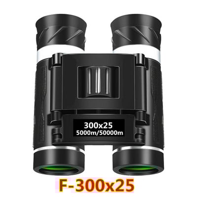 HD galingas žiūronas, ilgo nuotolio didelio didinimo didelio priartinimo teleskopas BAK4 FMC optika stovyklavimo įrangai lauko sportui