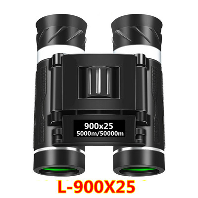 HD moćni binokularni teleskop velikog povećanja velikog dometa BAK4 FMC Optika za opremu za kampiranje Sportovi na otvorenom