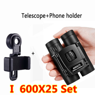 Binoclu 900x25 Telescop 5000m/50000m HD Puternic pliabil cu rază lungă de acțiune Mini BAK4 FMC Optică pentru vânătoare Camping în aer liber Vânătoare