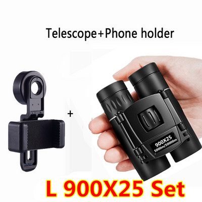 Binoclu 900x25 Telescop 5000m/50000m HD Puternic pliabil cu rază lungă de acțiune Mini BAK4 FMC Optică pentru vânătoare Camping în aer liber Vânătoare