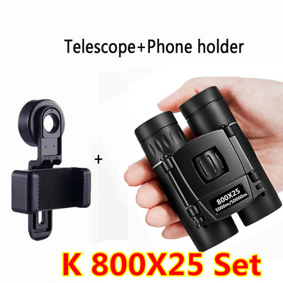 Binoclu 900x25 Telescop 5000m/50000m HD Puternic pliabil cu rază lungă de acțiune Mini BAK4 FMC Optică pentru vânătoare Camping în aer liber Vânătoare