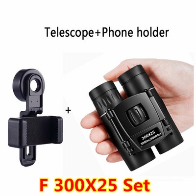 Binoclu 900x25 Telescop 5000m/50000m HD Puternic pliabil cu rază lungă de acțiune Mini BAK4 FMC Optică pentru vânătoare Camping în aer liber Vânătoare