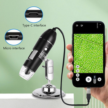 1600X камера с цифров микроскоп 3в1 тип-C USB преносим електронен микроскоп за запояване LED лупа за ремонт на мобилен телефон