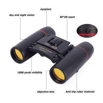 Κιάλια 30x60 Compact Zoom Μεγάλης εμβέλειας 1000m Αναδιπλούμενο Ισχυρό Μίνι Τηλεσκόπιο Οπτικά Κυνήγι Αθλητικά Κάμπινγκ Τουρισμός Υπαίθρια