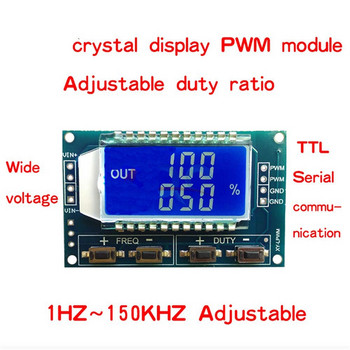 2 τμχ Γεννήτρια σήματος PWM 1 καναλιών Ρυθμιζόμενος κύκλος λειτουργίας συχνότητας παλμών PWM Πλακέτα γεννήτριας PWM 1Hz-150Khz