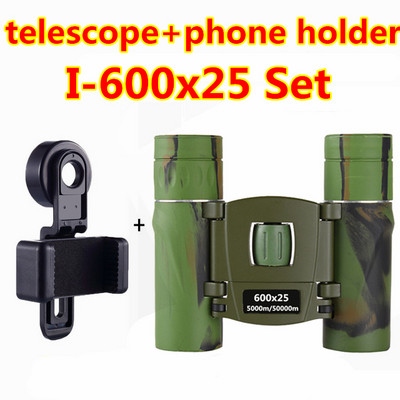 900X25 binokļi HD jaudīgs saliekams teleskops 5000m/50000m liela attāluma mini FMC BAK4 optika kempingiem, medībām, medībām brīvā dabā