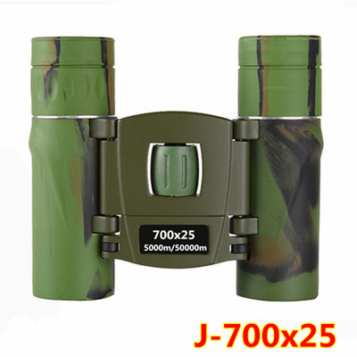 900X25 binokļi HD jaudīgs saliekams teleskops 5000m/50000m liela attāluma mini FMC BAK4 optika kempingiem, medībām, medībām brīvā dabā