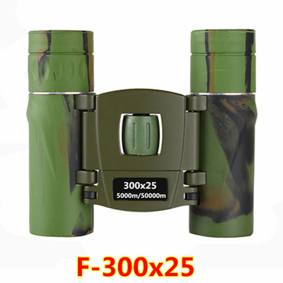 900X25 binokļi HD jaudīgs saliekams teleskops 5000m/50000m liela attāluma mini FMC BAK4 optika kempingiem, medībām, medībām brīvā dabā