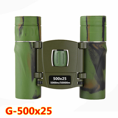 900X25 binokļi HD jaudīgs saliekams teleskops 5000m/50000m liela attāluma mini FMC BAK4 optika kempingiem, medībām, medībām brīvā dabā