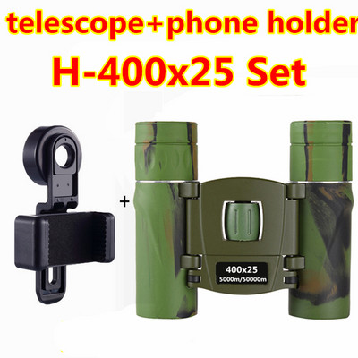 900X25 binokļi HD jaudīgs saliekams teleskops 5000m/50000m liela attāluma mini FMC BAK4 optika kempingiem, medībām, medībām brīvā dabā