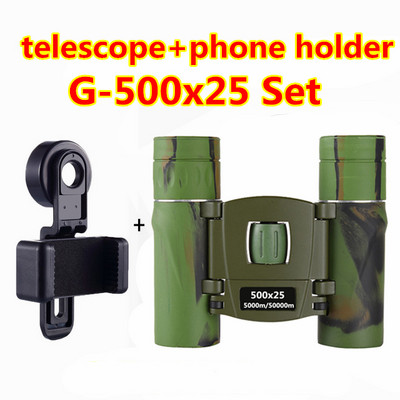 900X25 binokļi HD jaudīgs saliekams teleskops 5000m/50000m liela attāluma mini FMC BAK4 optika kempingiem, medībām, medībām brīvā dabā