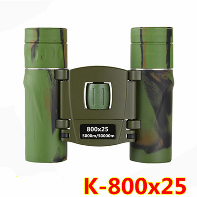 900X25 binokļi HD jaudīgs saliekams teleskops 5000m/50000m liela attāluma mini FMC BAK4 optika kempingiem, medībām, medībām brīvā dabā