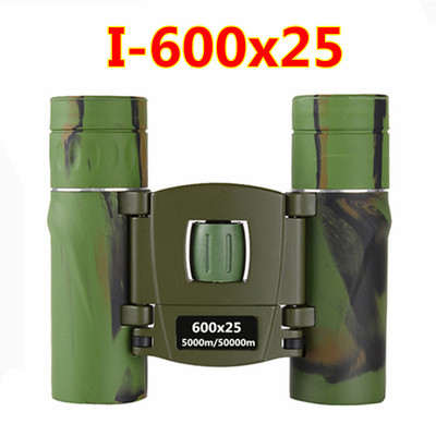 900X25 binokļi HD jaudīgs saliekams teleskops 5000m/50000m liela attāluma mini FMC BAK4 optika kempingiem, medībām, medībām brīvā dabā