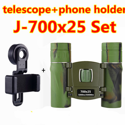 900X25 binokļi HD jaudīgs saliekams teleskops 5000m/50000m liela attāluma mini FMC BAK4 optika kempingiem, medībām, medībām brīvā dabā