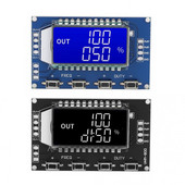 Ruutsignaali generaatori PWM-plaadi mooduli impulsi sageduse töötsükli reguleeritav moodul