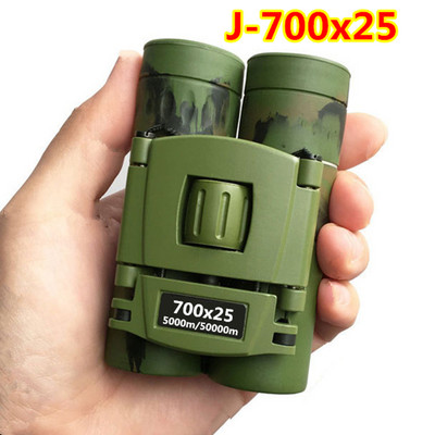 700x25 HD binoklid teleskoop Võimas kamuflaaž pikamaa kokkuklapitav mini-BAK4 FMC optika jahispordiks välitelkimiseks