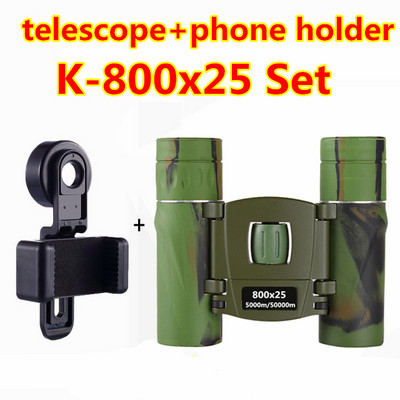 700x25 HD binoklid teleskoop Võimas kamuflaaž pikamaa kokkuklapitav mini-BAK4 FMC optika jahispordiks välitelkimiseks
