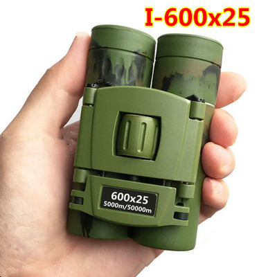 700x25 HD binoklid teleskoop Võimas kamuflaaž pikamaa kokkuklapitav mini-BAK4 FMC optika jahispordiks välitelkimiseks