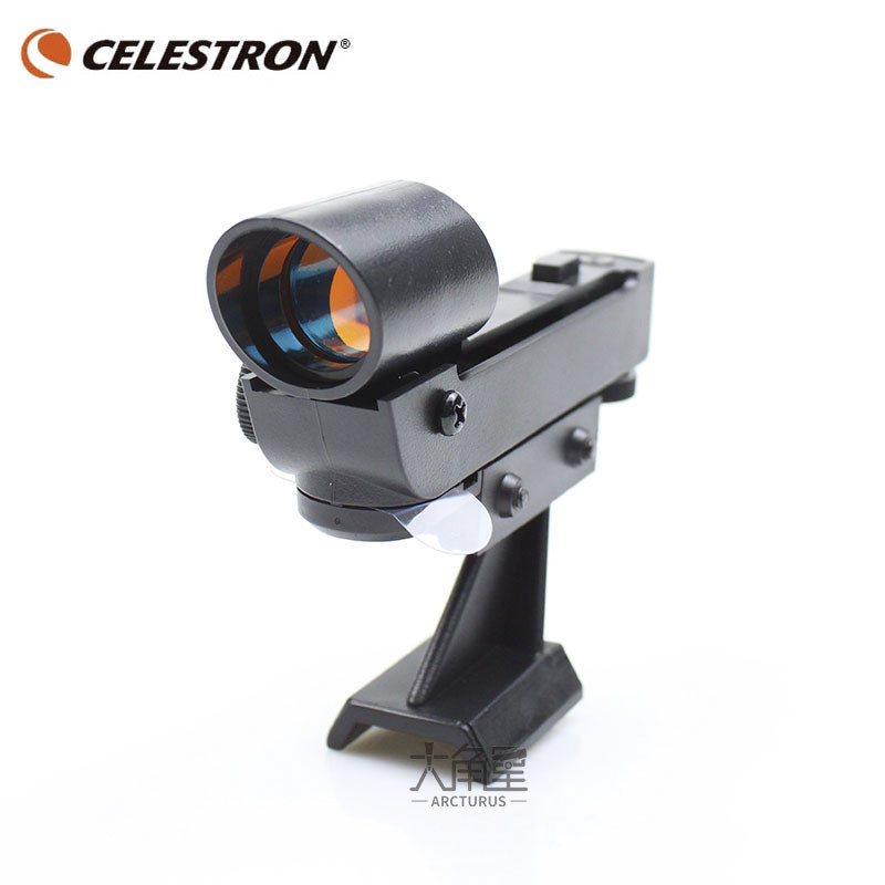 Sarkano punktu skatu meklētājs Zvaigžņu meklētāja tvērums Astronomija Teleskops Binokļi Monokļi ar iebīdāmu kronšteinu / Pamatnes cauruma kronšteins