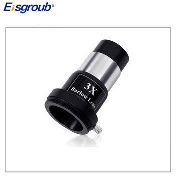 Eisgroub Metal 2X3X/5X Extender Telescope Double Universal Barlow Lens to Contact 1,25 Inches 31,7mm