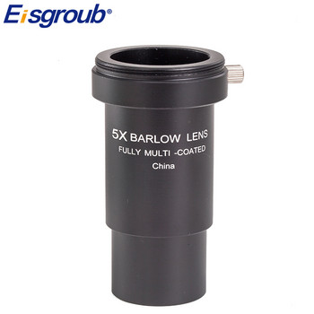 Eisgroub Metal 2X3X/5X Extender Telescope Double Universal Barlow Lens to Contact 1,25 Inches 31,7mm