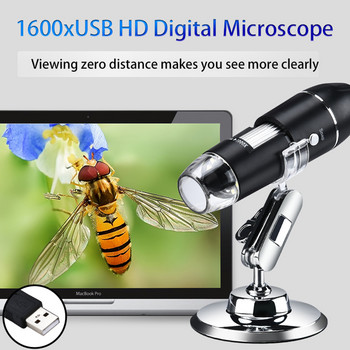 Ηλεκτρονικό ψηφιακό μικροσκόπιο 1600X Ρυθμιζόμενο φορητό φορητό μεγεθυντικό φακό USB για μεγεθυντικό ενδοσκόπιο WIN XP/7/MAC/VISTA