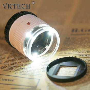 30X цилиндрична скала Увеличително стъкло Регулируема оптична стъклена лупа Фокална бижутерийна лупа LED UV светлина Лупа Lupe