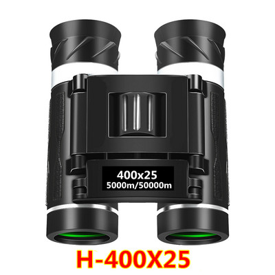 Nagy hatótávolságú továbbfejlesztett HD nagy teljesítményű távcső összecsukható mini teleszkóp BAK4 FMC optika vadászathoz kültéri kemping utazás horgászathoz