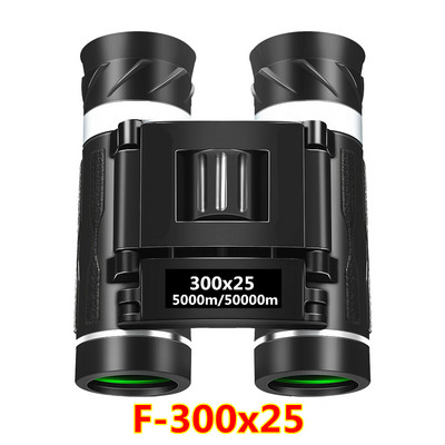 Nagy hatótávolságú továbbfejlesztett HD nagy teljesítményű távcső összecsukható mini teleszkóp BAK4 FMC optika vadászathoz kültéri kemping utazás horgászathoz