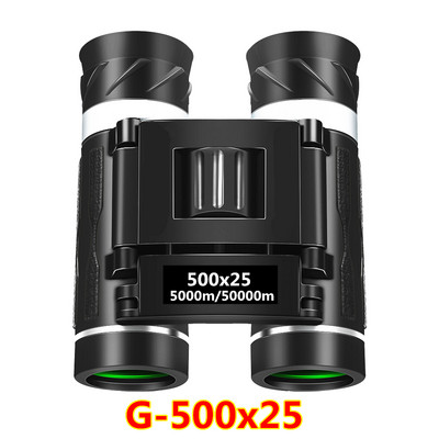 Nagy hatótávolságú továbbfejlesztett HD nagy teljesítményű távcső összecsukható mini teleszkóp BAK4 FMC optika vadászathoz kültéri kemping utazás horgászathoz