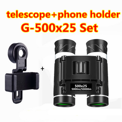 Nagy hatótávolságú továbbfejlesztett HD nagy teljesítményű távcső összecsukható mini teleszkóp BAK4 FMC optika vadászathoz kültéri kemping utazás horgászathoz