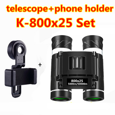 Nagy hatótávolságú továbbfejlesztett HD nagy teljesítményű távcső összecsukható mini teleszkóp BAK4 FMC optika vadászathoz kültéri kemping utazás horgászathoz